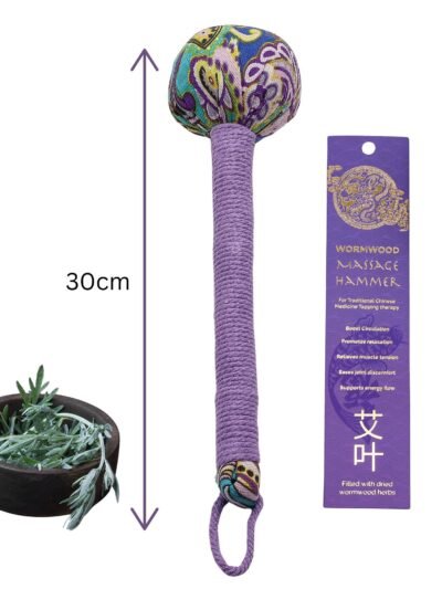 Wormwood Massage Hammer - Lavender